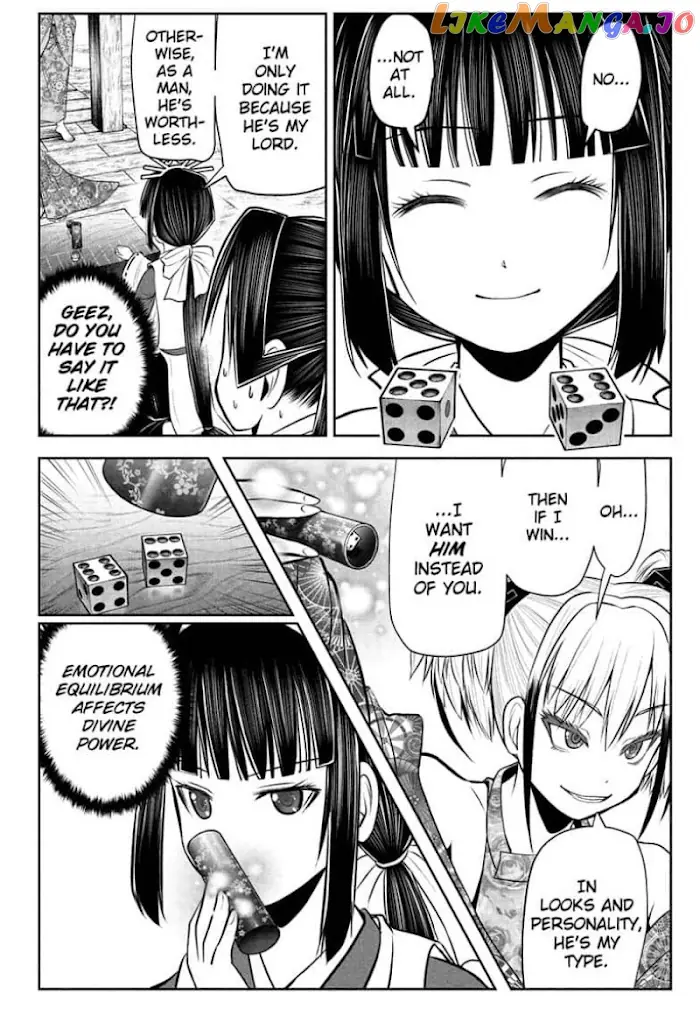 The Elusive Samurai Chapter 51 image 06_optimized